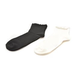 Sosete ALDO alb-negru