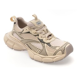 Pantofi sport ALDO bej